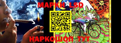 меф VHQ Братск