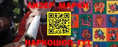 меф VHQ Братск