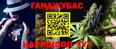 марки lsd Владивосток