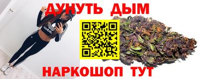 меф VHQ Братск