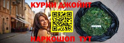 марки lsd Владивосток