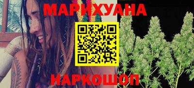 меф VHQ Братск
