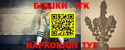 марки lsd Владивосток