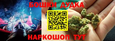 соль курить ск Владимир