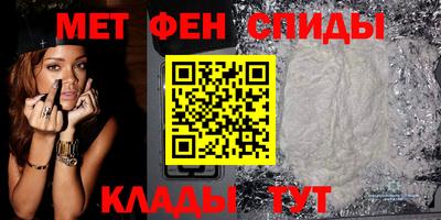 каннабис Боровичи