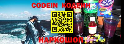 трава Владикавказ