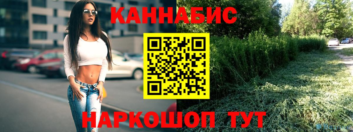 Бошки Шишки MAZAR Гусь-Хрустальный